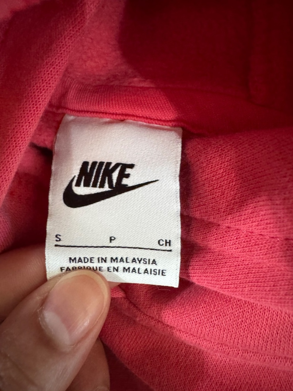 Nike Sweatsuit - Picture 2 of 3